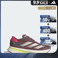 adidas วิ่ง รองเท้าวิ่ง Adizero SL2 ผู้หญิง สีม่วง IF6765