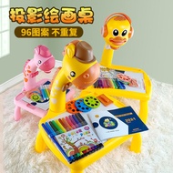 Children's Projector Drawing Board Table Early Education Erasable Multi-Functional Baby Drawing Boar