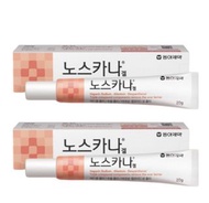 [返貨優惠] noscarna gel 20g 神奇修復萬用膏 去疤淡印除痘印