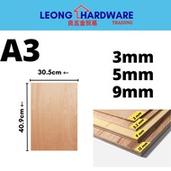 A3 size plywood thickness 3MM 5MM 9MM PLYWOOD 305MM X 409MM +- by Leong Hardware Trading