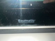 Baumatic蒸焗爐26公升 座檯式蒸氣焗爐