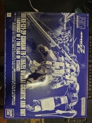 Bandai HG 1/144 Gundam TR-1 Hazel Owsla Gigantic Arm Unit AOZ