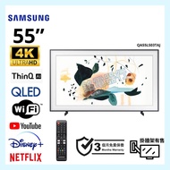 TV 55吋 4K SAMSUNG QA55LS03TAJ QLED電視 可WiFi上網