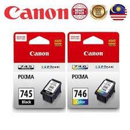 Canon PG 745s/ 745 black/ CL 746s/ CL 746 standard ink cartridges