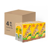 維他 - 維他錫蘭檸檬茶 Vita Ceylon Lemon Tea (啡黃色包裝) 原箱 (24 x 250ml)