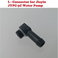 L- Connector for Jiayin JYPC-3C Philips Steam Iron Pump