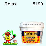 5199 relex 🔥READY STOCK🔥 7L JOTUN Jotaplast Max Paint Interior Undercoat Wall Ceiling Cat Putih Dind