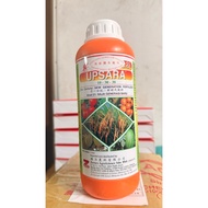 UPSARA 10-30-30 ZEENEX BAJA CAMPURAN DAN SIRAMAN GENERASI TERBARU