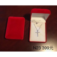 [Jiayin Bookstore/Fashion Accessories/Cross] Jiayin Bookstore Cross Necklace