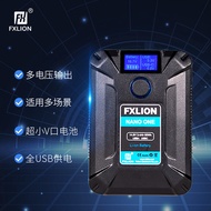 FXLION Direction Huaxin NANO ONE TWO THREE Small Battery Suitable for Sony V-Port Battery