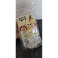 Chengwoh Citrusy Delight Tea 20 pax