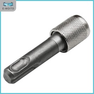 【SHENHAO3】 อะแดปเตอร์ซ็อกเก็ต SDS 1/4 HEX Shank screwdriver Holder Drill Bits ADAPTER Converter สำหร