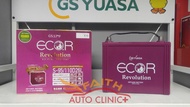 柴灣FAC 全新日本 GS YUASA Eco-R Revolution 110D26L 紫電 日本製造汽車電池 FOR Alphard Vellfire Estima Elgrand IS250