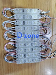 lampu LED modul SMD 2835 DC 12v 1.5Watt 3 mata  modul 12volt 1.5w