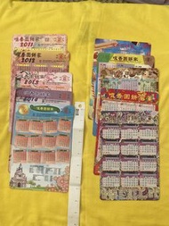 10張香港咀香園餅家大型年曆咭，已結業（並非澳門及大陸咀香園）。由2011至2019年（2019年有兩張），全新、無花、無摺。唔散賣，10張共售HK$70。請以現金、PayMe或轉數快付款。