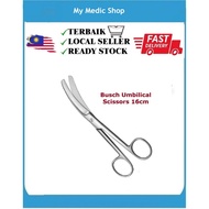 Busch Umbilical Scissors 16cm Medical Use
