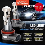 TCYATOH7H119005/9006/9012LED