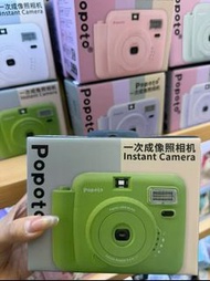 【新手入門套裝】POPOTO 復古風拍立得 📷包順豐送富士相紙 即影即有 菲林相機 生日禮物 記錄生活