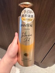 7折 潘婷 Pantene intensive shot shampoo 極致滋潤 洗髮露