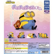 【日版】【In Stock 現貨】Set Of 4
〈 T.ARTS – Minions 小小兵 放鬆公仔 〉
〈 4904790064913 〉#扭蛋 #轉蛋