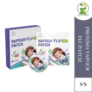 PROXIMA VAPOUR FLU PATCH 8'S