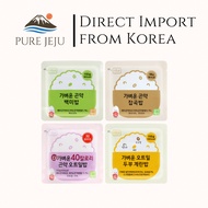 Hankki Dream Light Instant Rice 110g | Low-Calorie Konjac-based Ready Rice