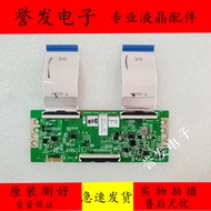 Chuangwei 55V60/A3/K30/M2 55H8 Logic Board 5800-T55GT0-1P10 PT550GT01-1