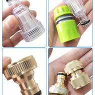 Household High Pressure Car Washing Machine Accessories Copper Nipple Water Inlet Pipe Filter Nut Qu