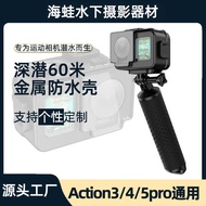 Sea Frog 6 0m Waterproof Case Suitable for DJI Lingmo O s m o A c t i n 4/3 5p r Sports Camera Prote
