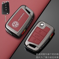 Car Remote Key Case Cover Shell For Volkswagen VW Bora Polo Tiguan Jetta Passat B5 B6 B7 Golf Beetle