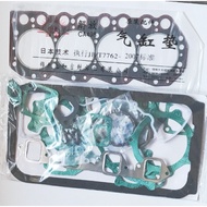 Applicable FAW Jiefang Dachai498/4D32Engine Gasket/Repair Kit/Full Car Mat Overhaul Kit