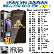 KINGKONG Tempered Samsung M02 M05 M10 M11 M12 M20 S21 S22 S23 S24 A6 A7 A8 full screen | Samsung scr