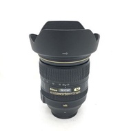 Nikon 24-120mm F4 G VR