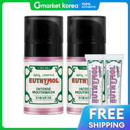 Nước Súc Miệng Cô Đặc Euthymol 50ml x 2 + Kem Đánh Răng Trắng Răng 20g x 2