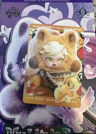 SKULLPANDA x My Little Pony Applejack 公仔吊飾