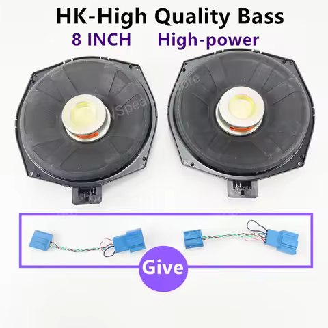 Car 8 Inch Bass Speaker For BMW F10 F11 F30 G30 F34 G01 X5 X6 X3 X4 X1 X2 Series High Quality Subwoo