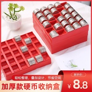 One Yuan Coin Box Game Console Supermarket Bank 300 Coin Box Coin Storage Box Game Coin Counting Box