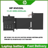 HP HV03XL Battery HP X360 310 G2 K12 HSTNN-LB7B TPN-W112 818418-421 817184-005 Laptop Battery
