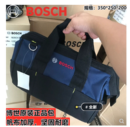Bosch ชุดเครื่องมือจัดเก็บเครื่องมือฮาร์ดแวร์แบบพกพาแบบดั้งเดิมชุดเครื่องมือเครื่องขัดมุมสว่านไฟฟ้ามือถือมือมัลติฟังก์ชั่น