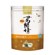 Lipton 立頓 茗閒情凍頂烏龍茶包  2.8g  36包  1袋