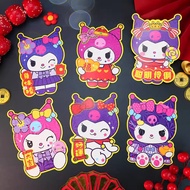 【stock】 6PCS 2025  Sanrio long red envelope bag Kulomi hundred yuan thousand yuan is sealed New Year
