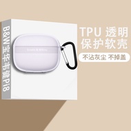 = Suitable for BOWERS & WILKINS BOWERS Pi8 Earphone Case Shock-resistant B & W BOWERS Pi6 Protective