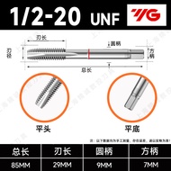 Imported from South Korea YG American Tip Tap Thread Tap 1/4 UNC UNF Special Copper and Aluminum Mac