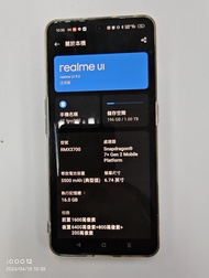 Realme GT Neo 5 SE 16+1TB 黑 陸機 誠可議 台南、高雄可面交