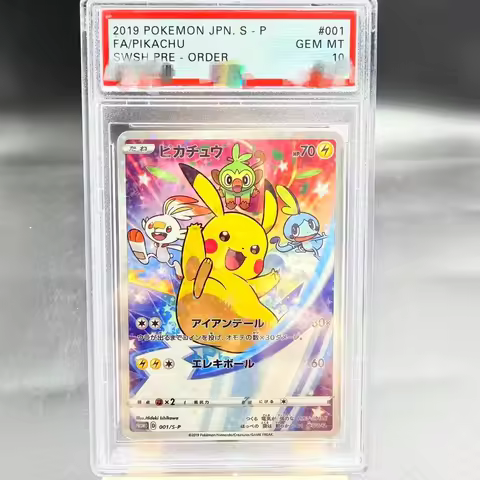 DIY PTCG Rating Card 2019 JPN. S - P FA/PIKACHU SWSH PRE - ORDER 001/S-P Collection Card Copy 10Poin