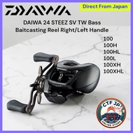 DAIWA 24STEEZ SV TW Baitcasting Reel Series (2024 Model)