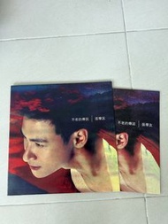 張學友 不老的傳說 黑膠唱片2006年日本版