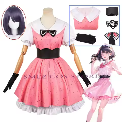 Season 2 OSHI NO KO Cosplay Anime Hoshino Ai Costume Maid Dress Kana Stage Lovely Uniform Hat Wig Su