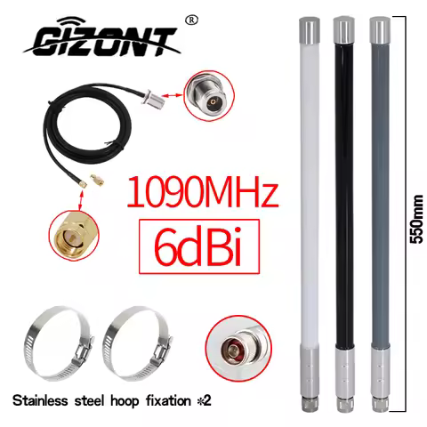 1090MHz ADS-B Antenna fiberglass Outdoor Telemetering Remote Sensing Antennas N Male Supports Flight