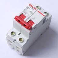 DZ47s C 2P 6A Micro Circuit Breaker DELIXI DZ47 Series Other Electronic Components Passive Component